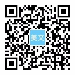 威斯尼斯人wns2299cn官网版(中国)网站/网页版/APP全站最新版